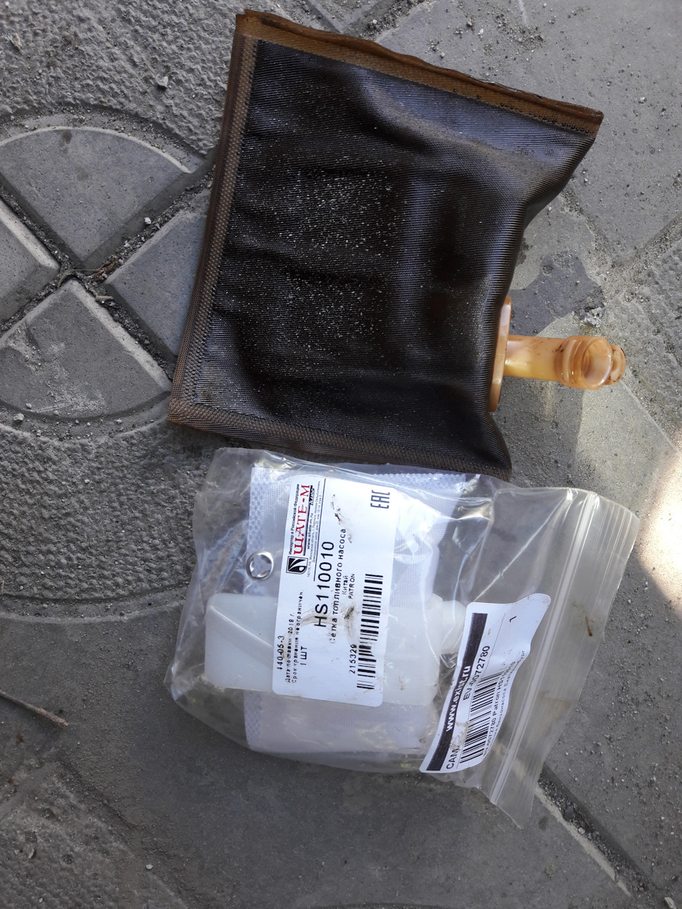 HS110010 Сетка топливного насоса F2A79A407A Patron | Запчасти на DRIVE2