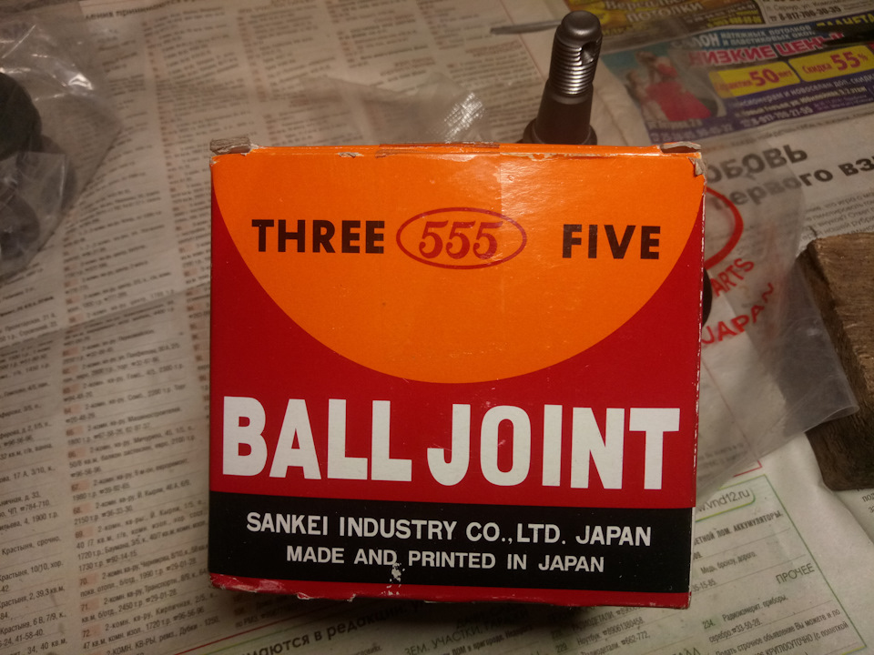 9UAAAgBTxuA 960 Как отличить подделку 555 шаровые