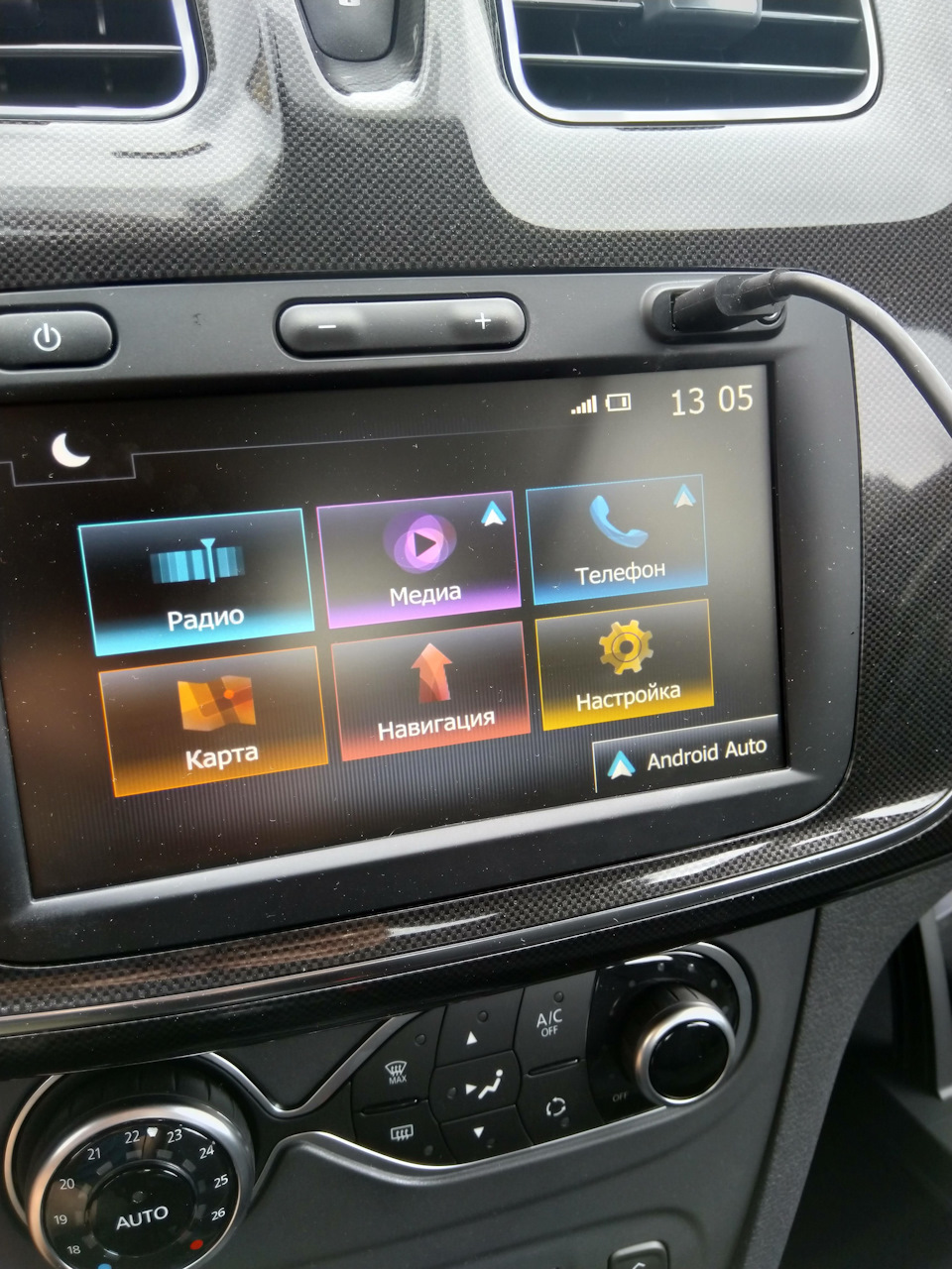 Android Auto — Renault Logan (2G), 1,5 л, 2019 года | другое | DRIVE2