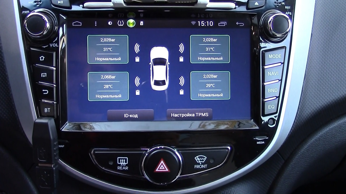 Проверьте tpms hyundai solaris