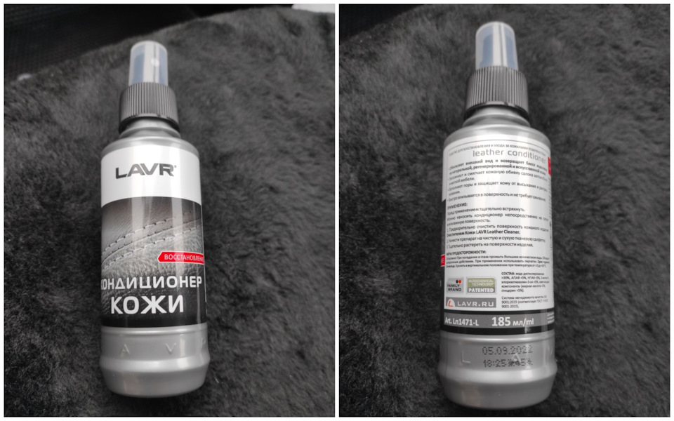 Артикул: Ln1471 — Renault Logan Stepway