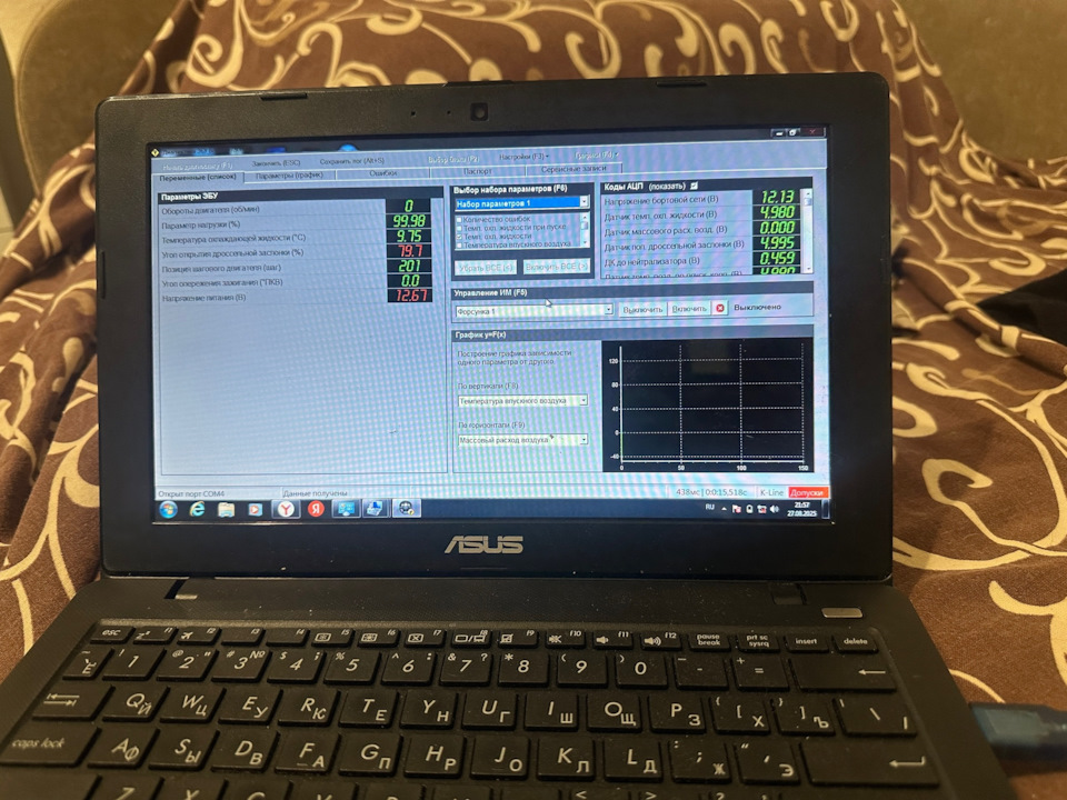 Фото в бортжурнале Chevrolet Niva GLX