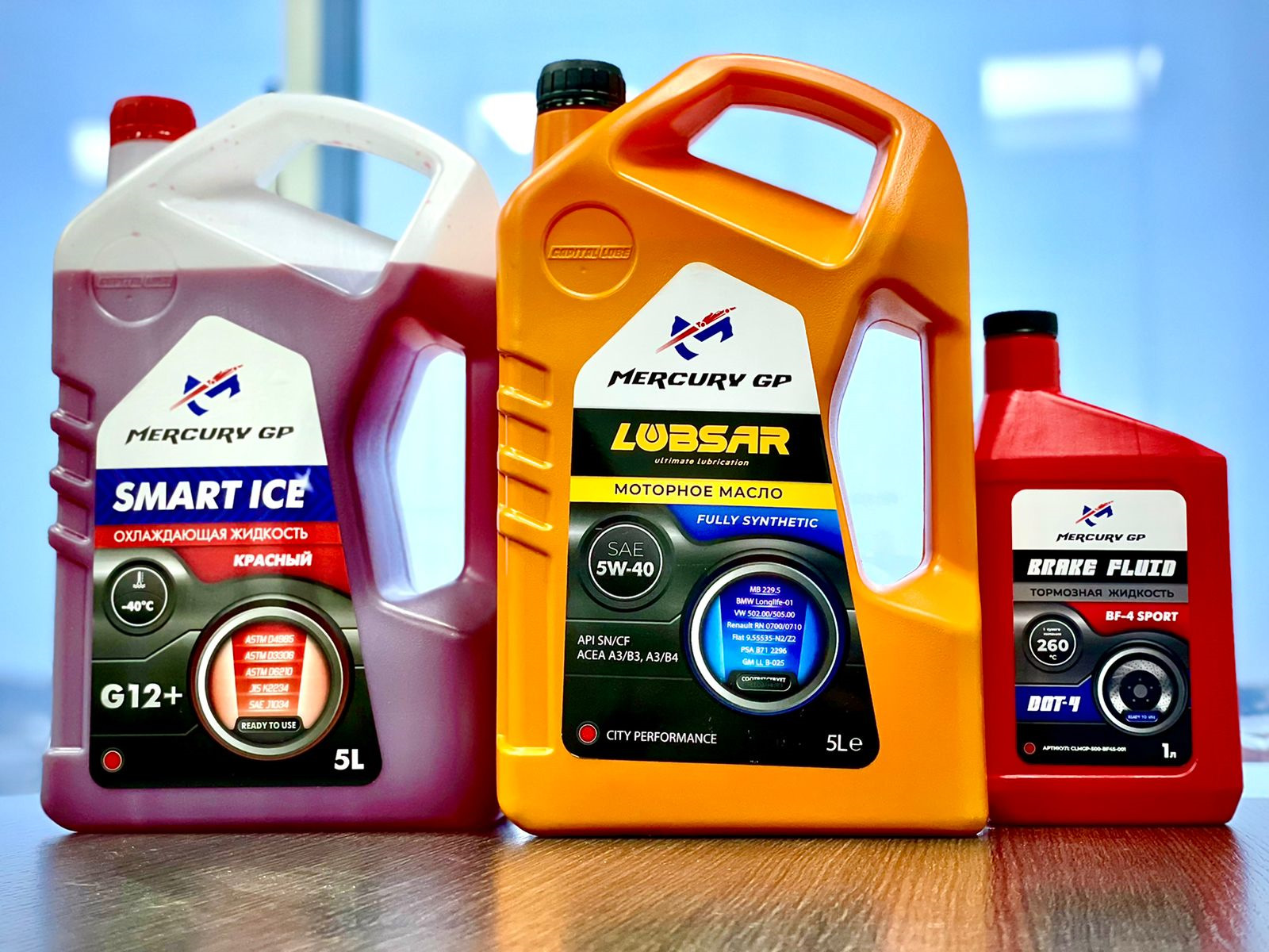 Тозаы о масле для меркурия5. Mercury gp. Lubsar 5w-40. Lubsar 5w30. Lubsar mercury gp.