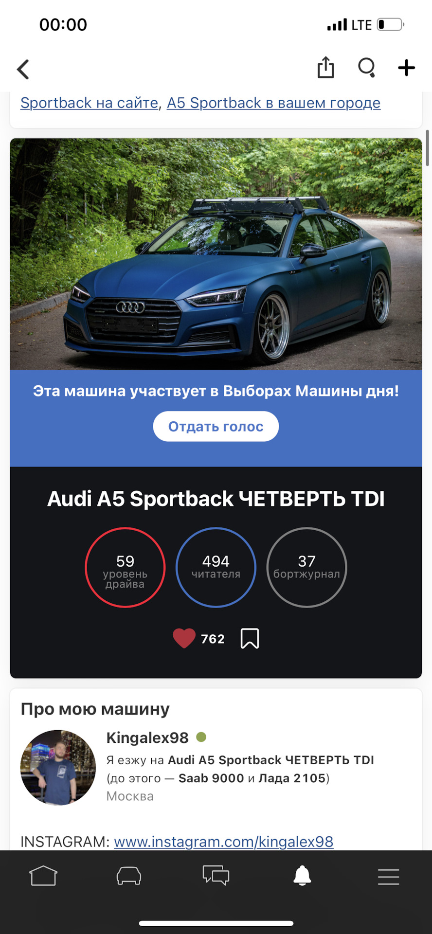 Выборы машины дня 28.09.2021 — Audi A5 Sportback (2G), 2 л, 2019 года |  рейтинг и продвижение | DRIVE2