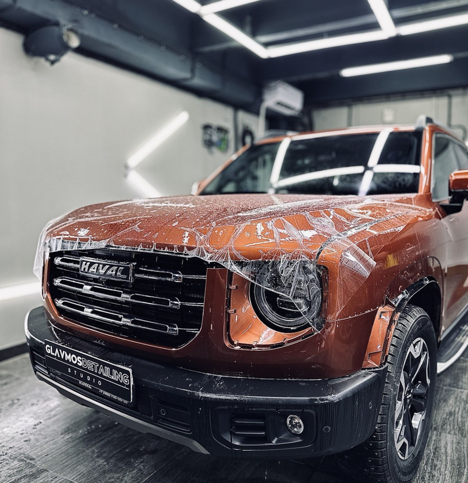 Photo from the logbook Haval Dargo
