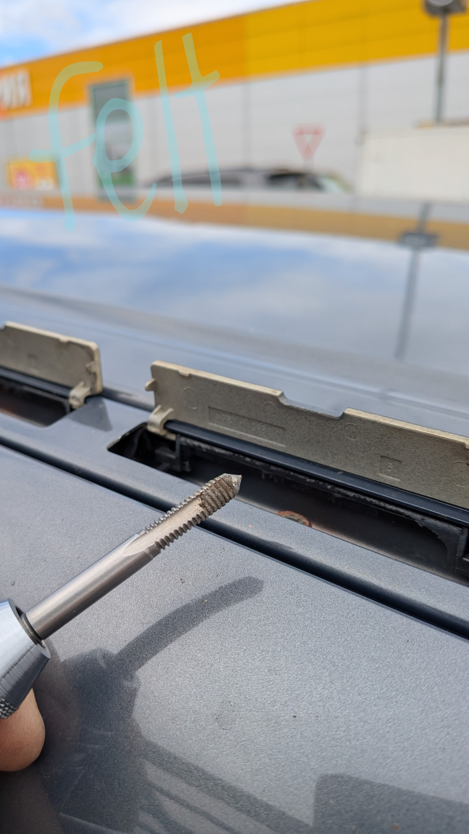 Фото в бортжурнале Renault Grand Scenic II