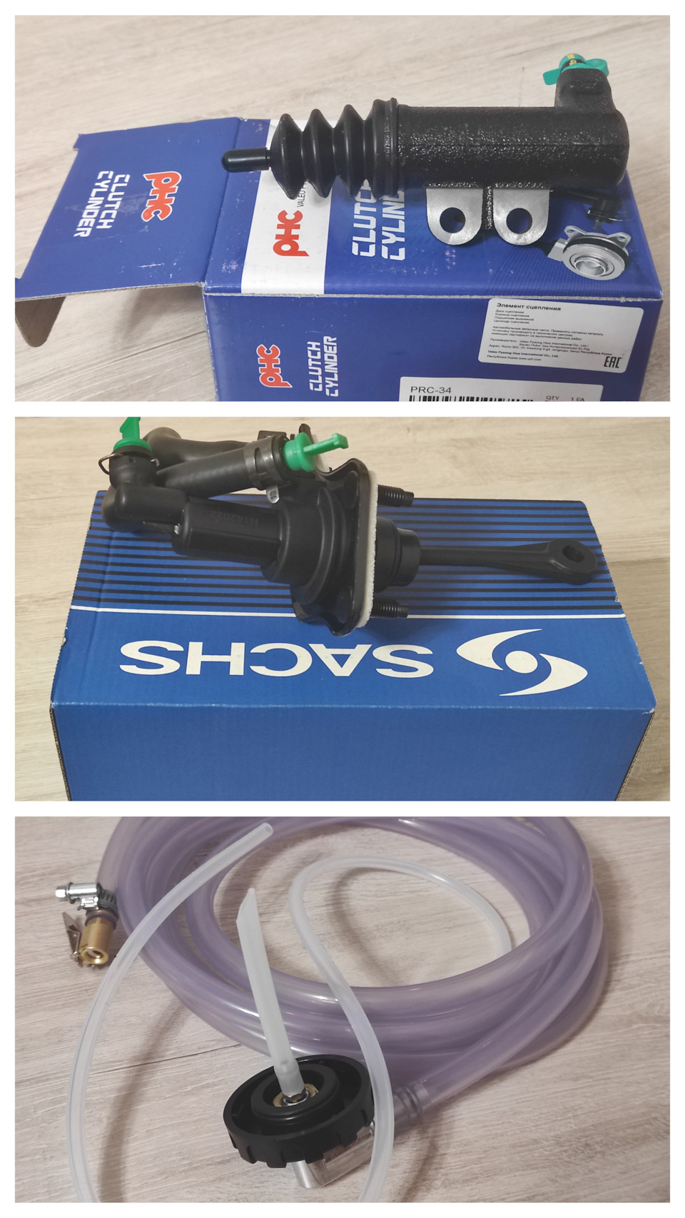 Замена частей привода сцепления — KIA Rio (3G), 1,6 л, 2013 года ...