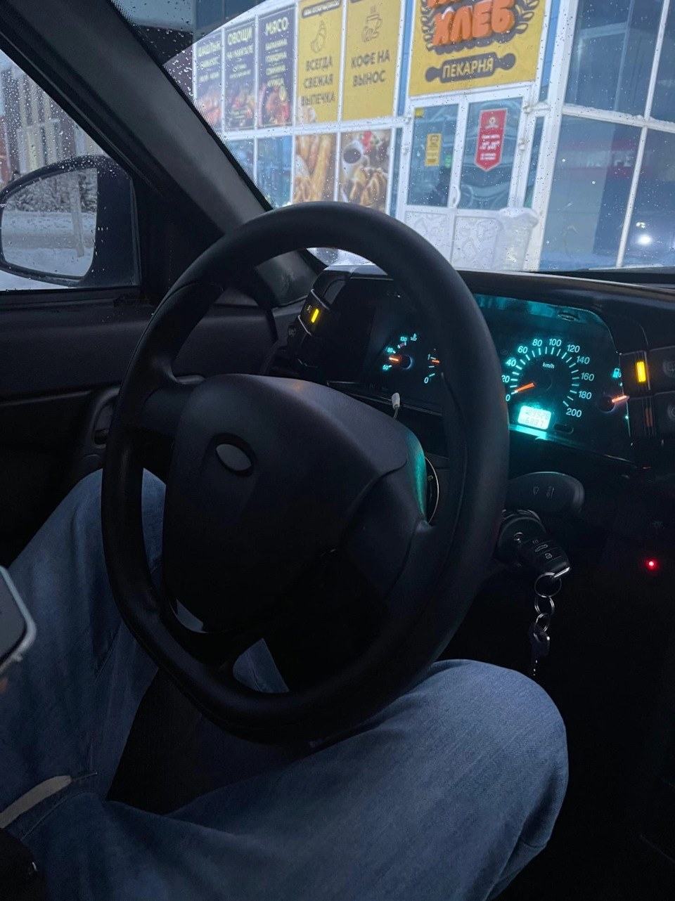 адаптивный руль