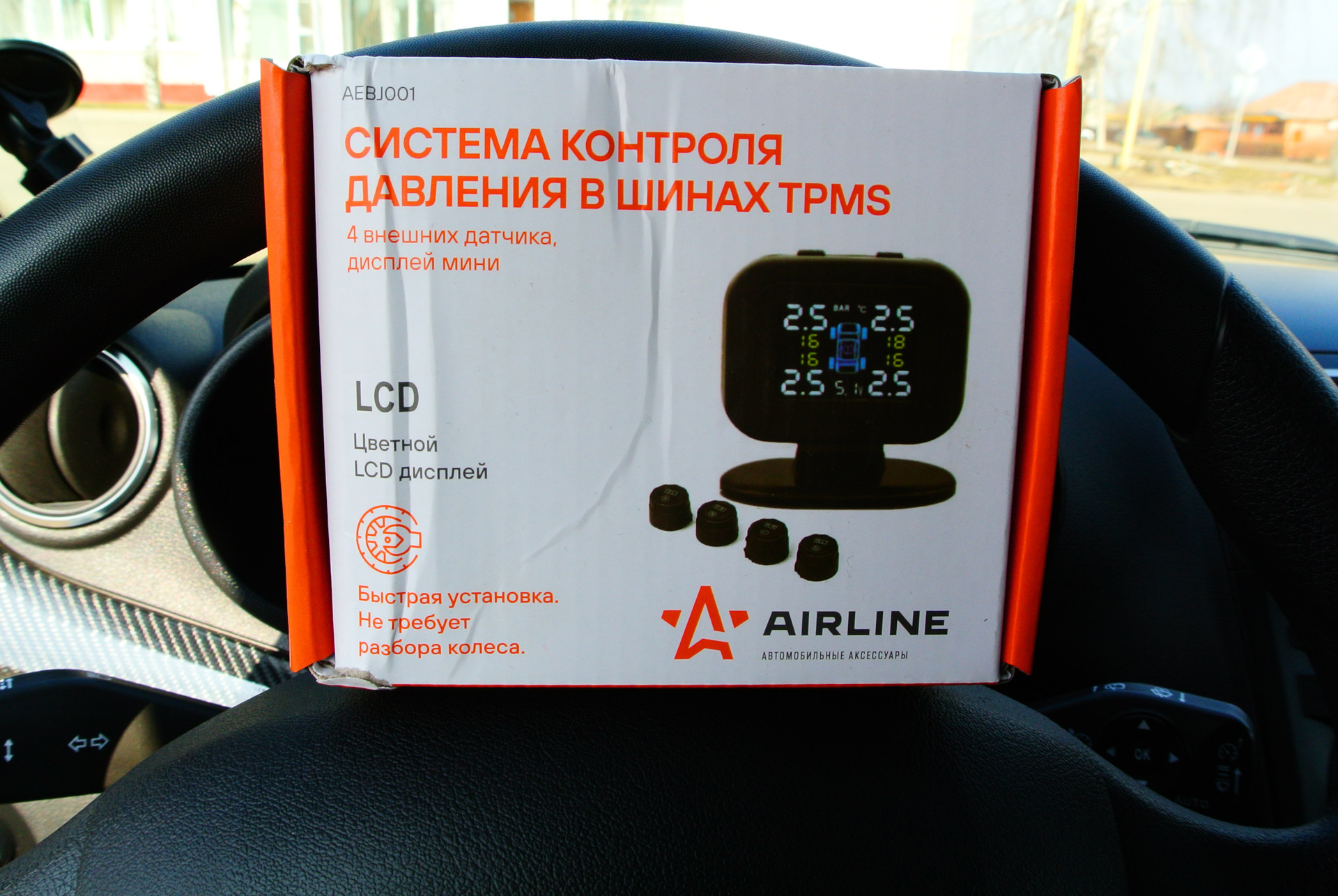 Система контроля давления в шинах — TPMS (2023) — Lada Гранта Лифтбек (2-е  поколение), 1,6 л, 2019 года | аксессуары | DRIVE2