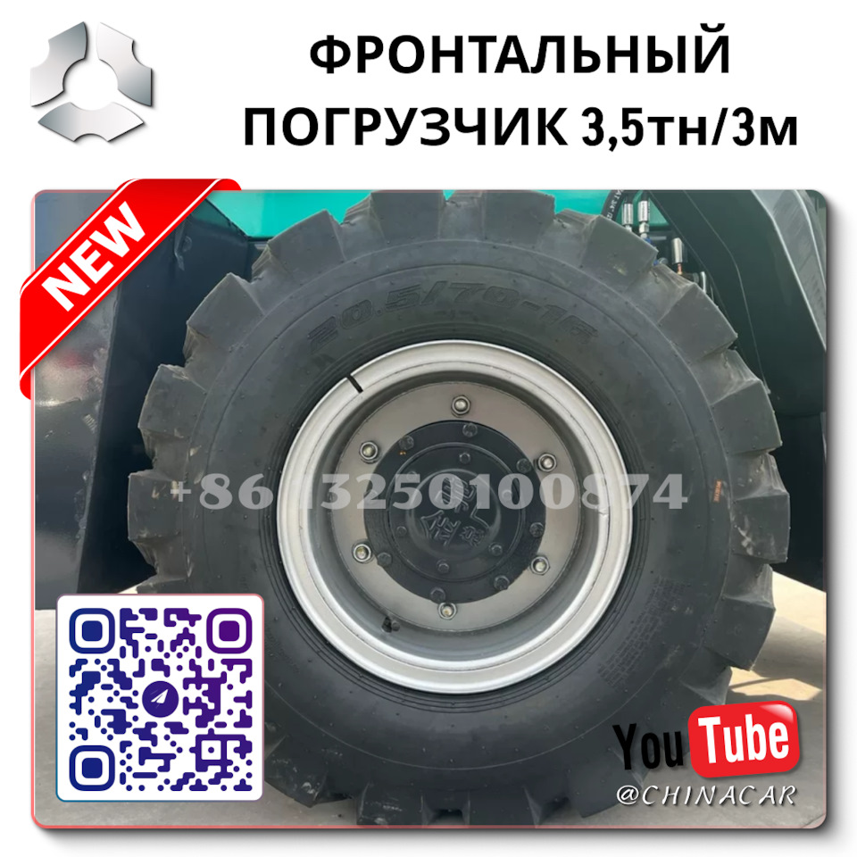Самый длинный экскаватор в метро москвы Таганрог — DRIVE2
