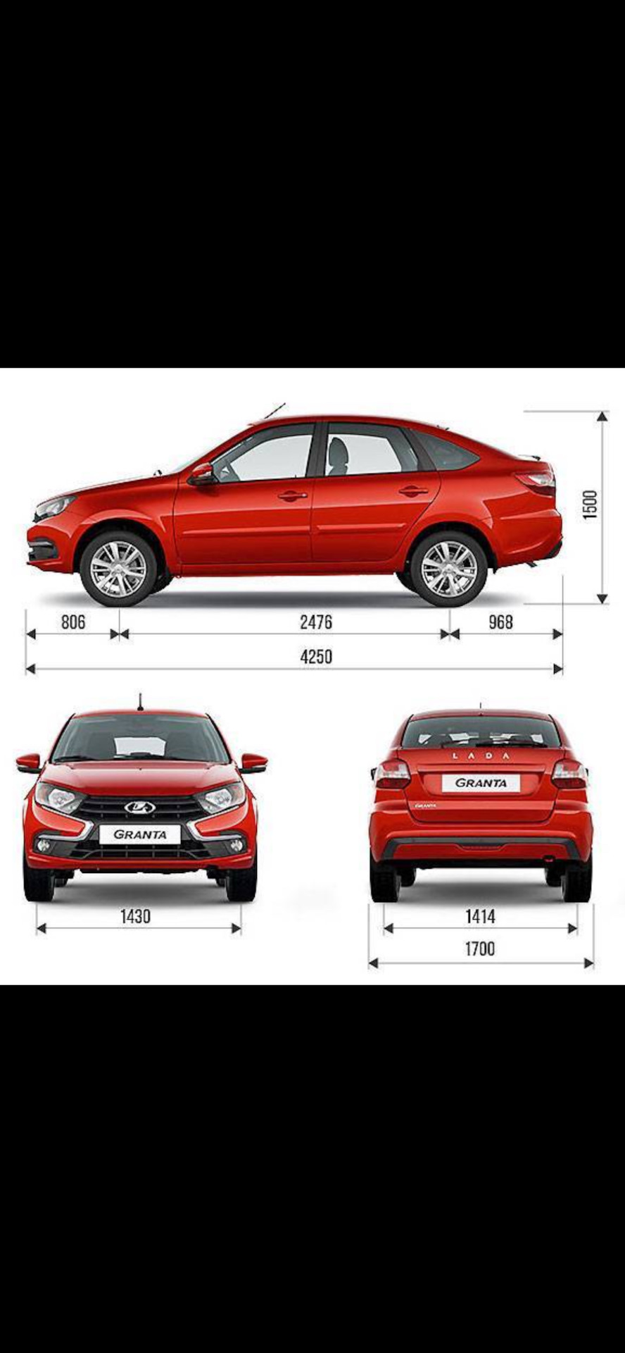 Проставки для расширения колеи — Lada Гранта (2G) FL, 1,6 л, 2023 года |  тюнинг | DRIVE2