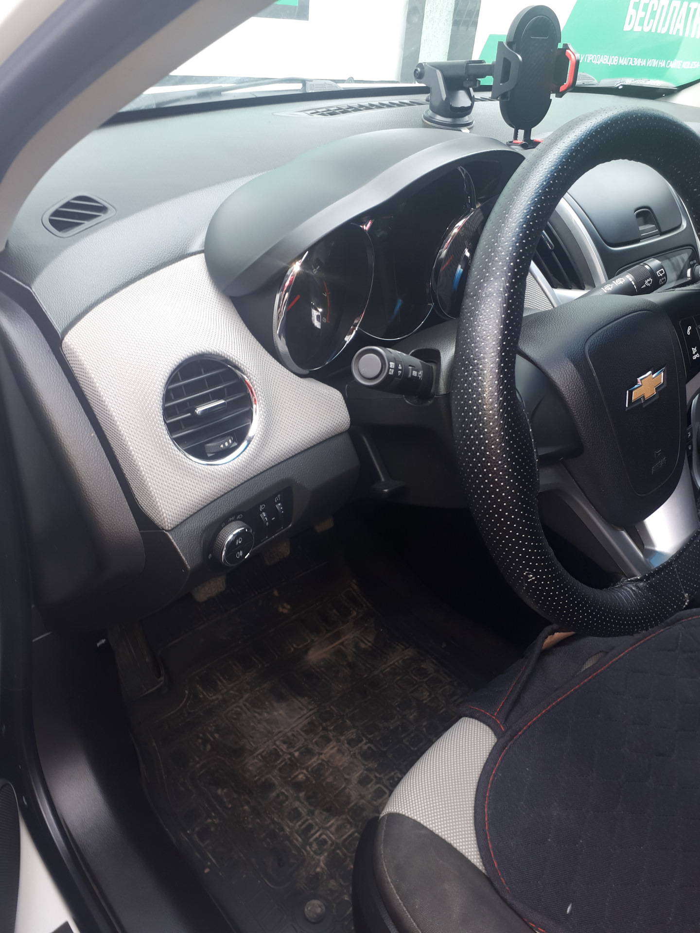 Хромированные кольца на прибор панели — Chevrolet Cruze Hatchback, 1,6 ...