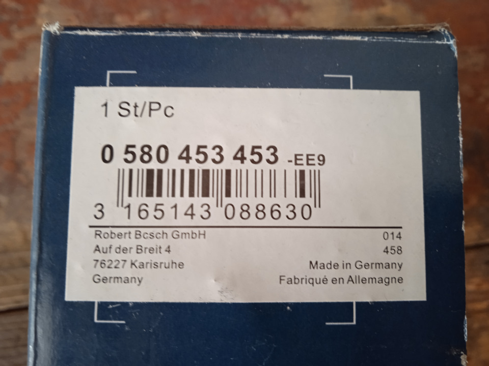 РДТ и бензонасос BOSCH — Daewoo Sens, 1,3 л, 2004 года | плановое ТО ...