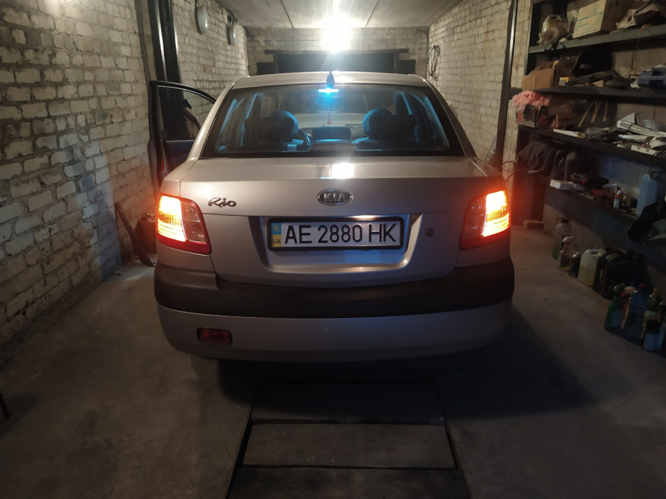 Габариты-стопы — KIA Rio (2G), 1,4 л, 2009 года | аксессуары | DRIVE2