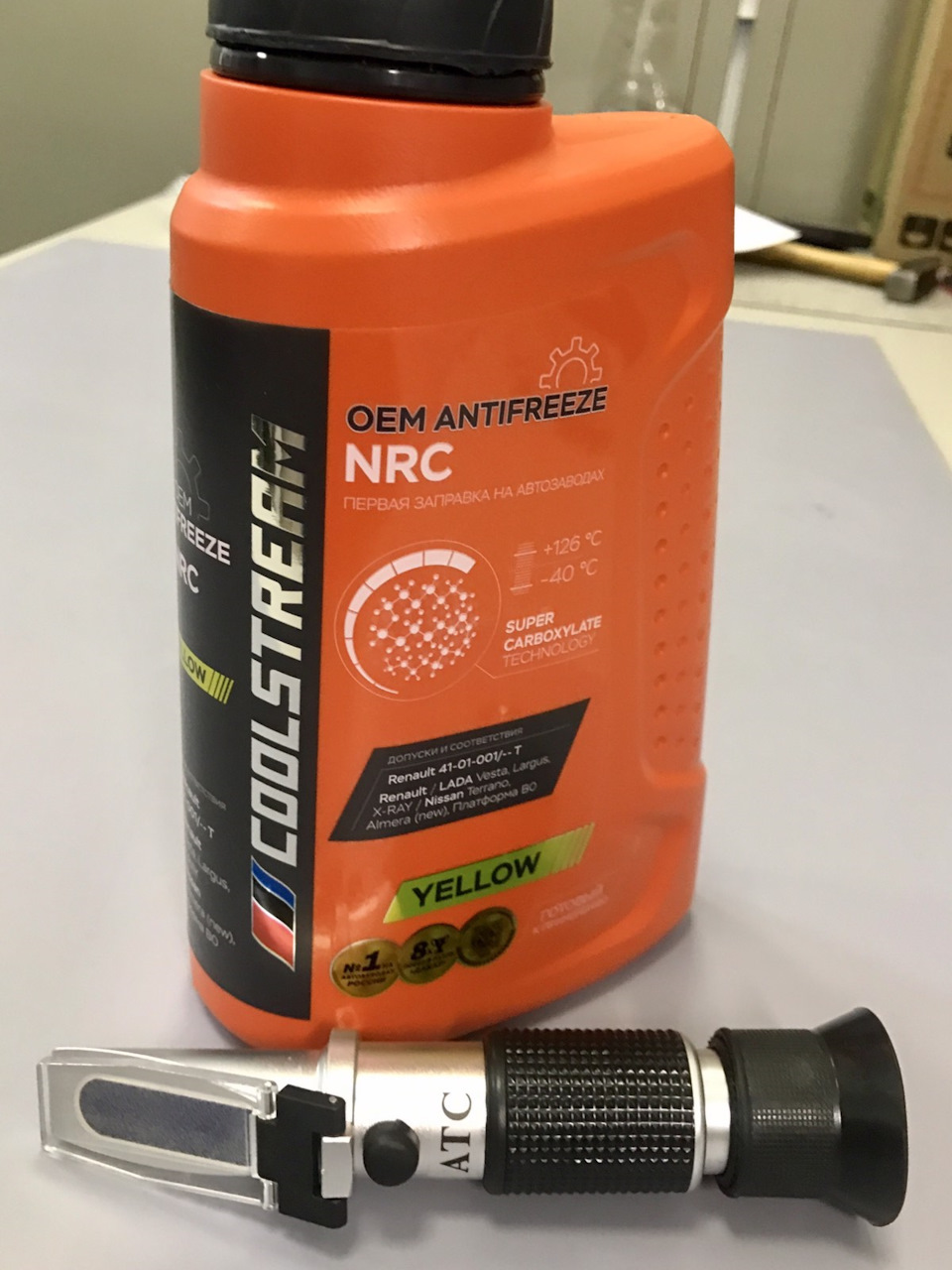 Прикупил на доливку антифриз CoolStream NRC желт. CS-010401 — Lada ...