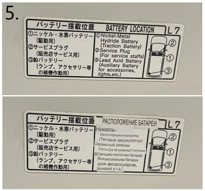 Фото в бортжурнале Toyota Alphard (3G)