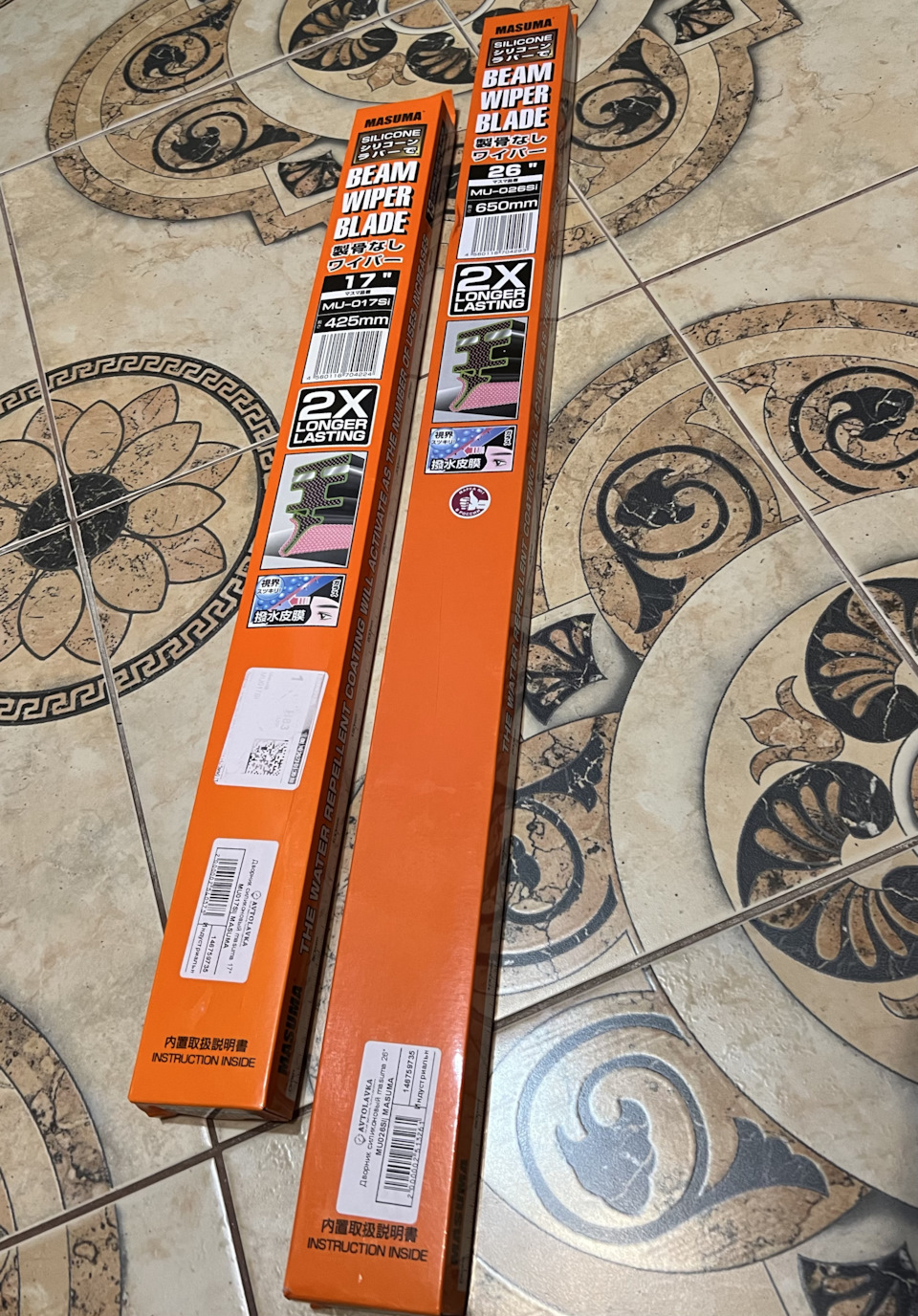 Замена лобового стекла Fuyao — Subaru Forester (SJ), 2 л, 2014 года ...