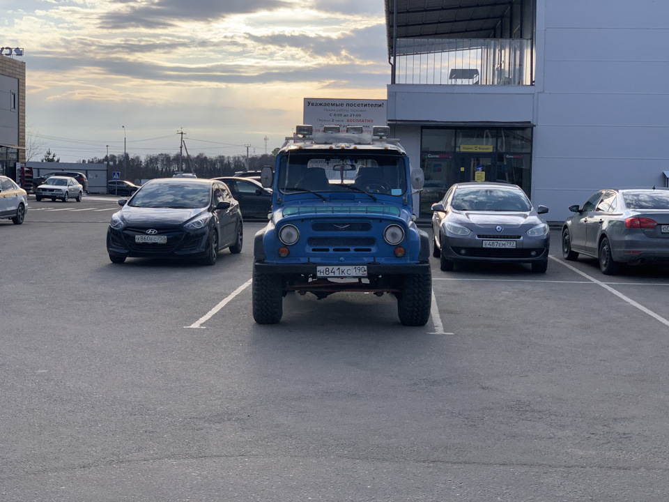 Photo from the logbook UAZ 3153