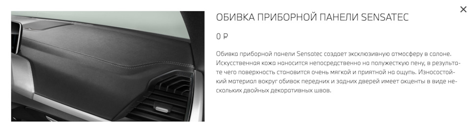 Расширенный пакет зеркал заднего вида бмв что это. Смотреть фото Расширенный пакет зеркал заднего вида бмв что это. Смотреть картинку Расширенный пакет зеркал заднего вида бмв что это. Картинка про Расширенный пакет зеркал заднего вида бмв что это. Фото Расширенный пакет зеркал заднего вида бмв что это