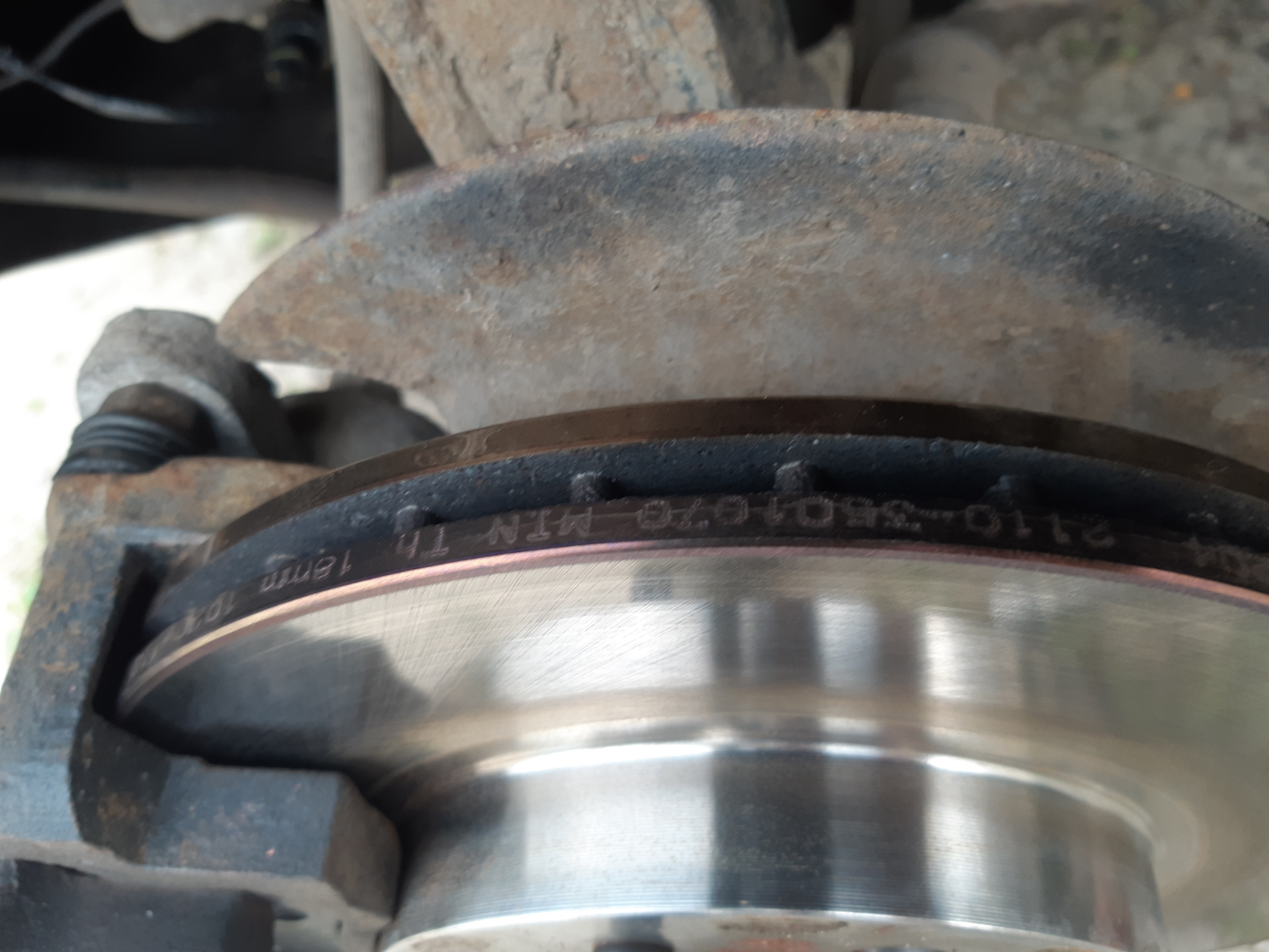 Купить Тормозные Диски На Калину 1