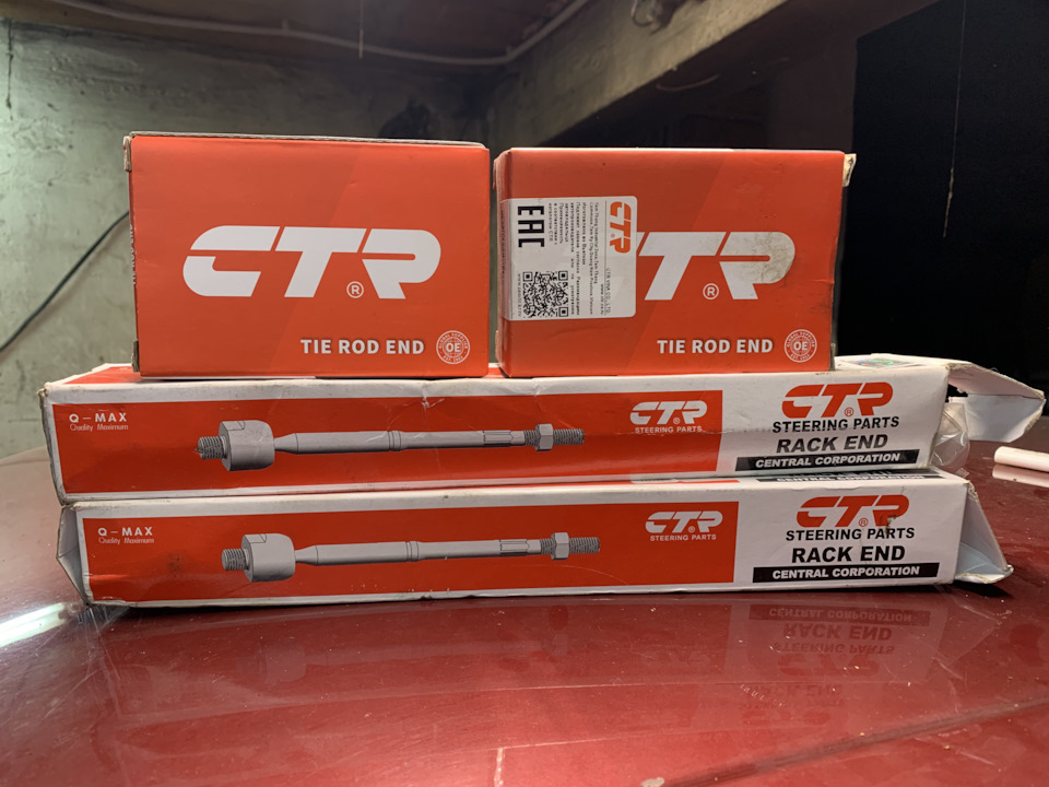 Замена рулевых наконечников и тяг, регулировка рейки — Hyundai Lantra ...