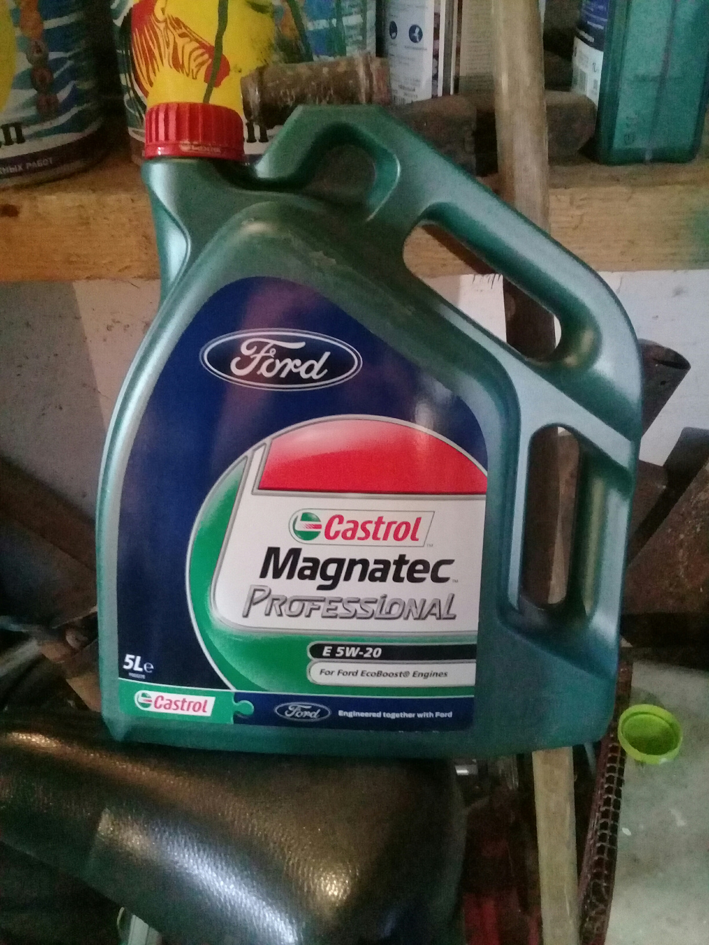 Масло с допуском wss m2c948 b 5w-30. Castrol land rover stjlr. Castrol magnatec professional 5w30. Castrol magnatec e 5w20. Ford wss m2c948 b.