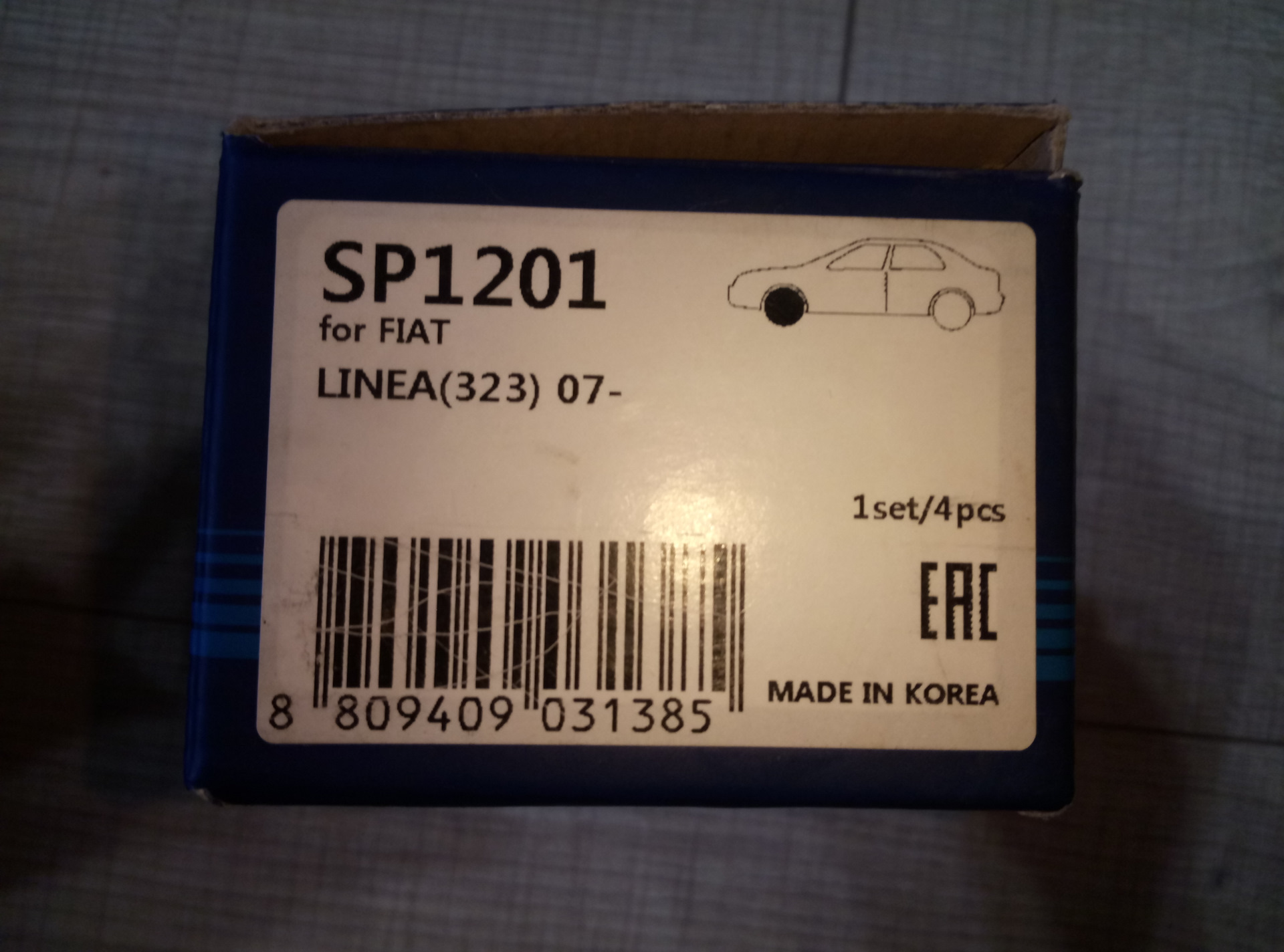 Hi колодки. Sangsin sp1201. Как отличить подделку колодок hi q. Как отличить подделку колодок hi q. Hi-q sp1240 колодки тормозные.