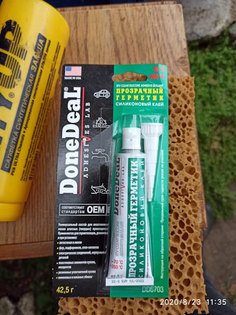 DD6703 Прозрачный силиконовый герметик-клей 42,5 DONE DEAL | Запчасти ...