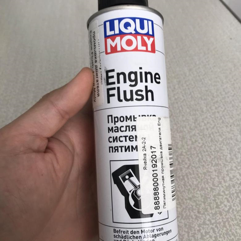 Промывка engine flush. 7592 Liqui Moly. Промывка двигателя Ликви моли 5 минутка. Промывка мотора Liqui Moly 7592. Промывка дизельных систем Liqui Moly.