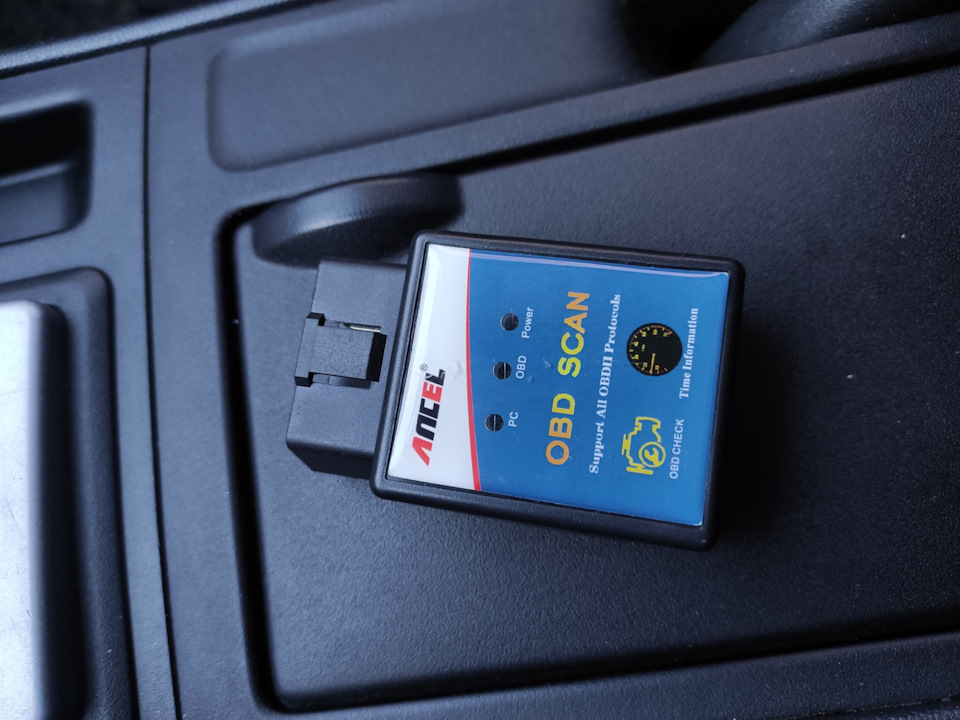 Забитые форсунки или проблемы под новый год — Mazda 3 (1G) BK, 1,6 л ...