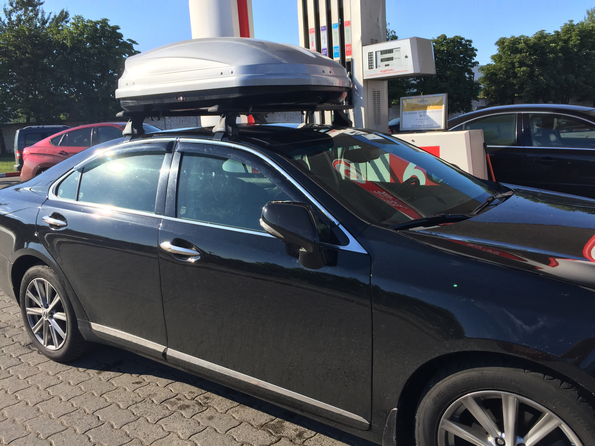 Алюминиевая корзина Thule Xplorer 85х93