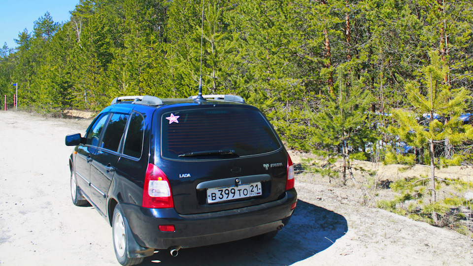 Замена расширительного бачка — Lada Калина Универсал (1G), 1,6 л, 2013 ...