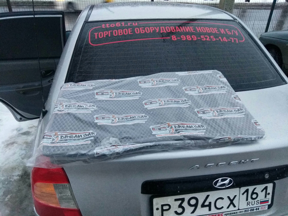 Коврики в акцент — Hyundai Accent (2G), 1,6 л, 2005 года | аксессуары ...