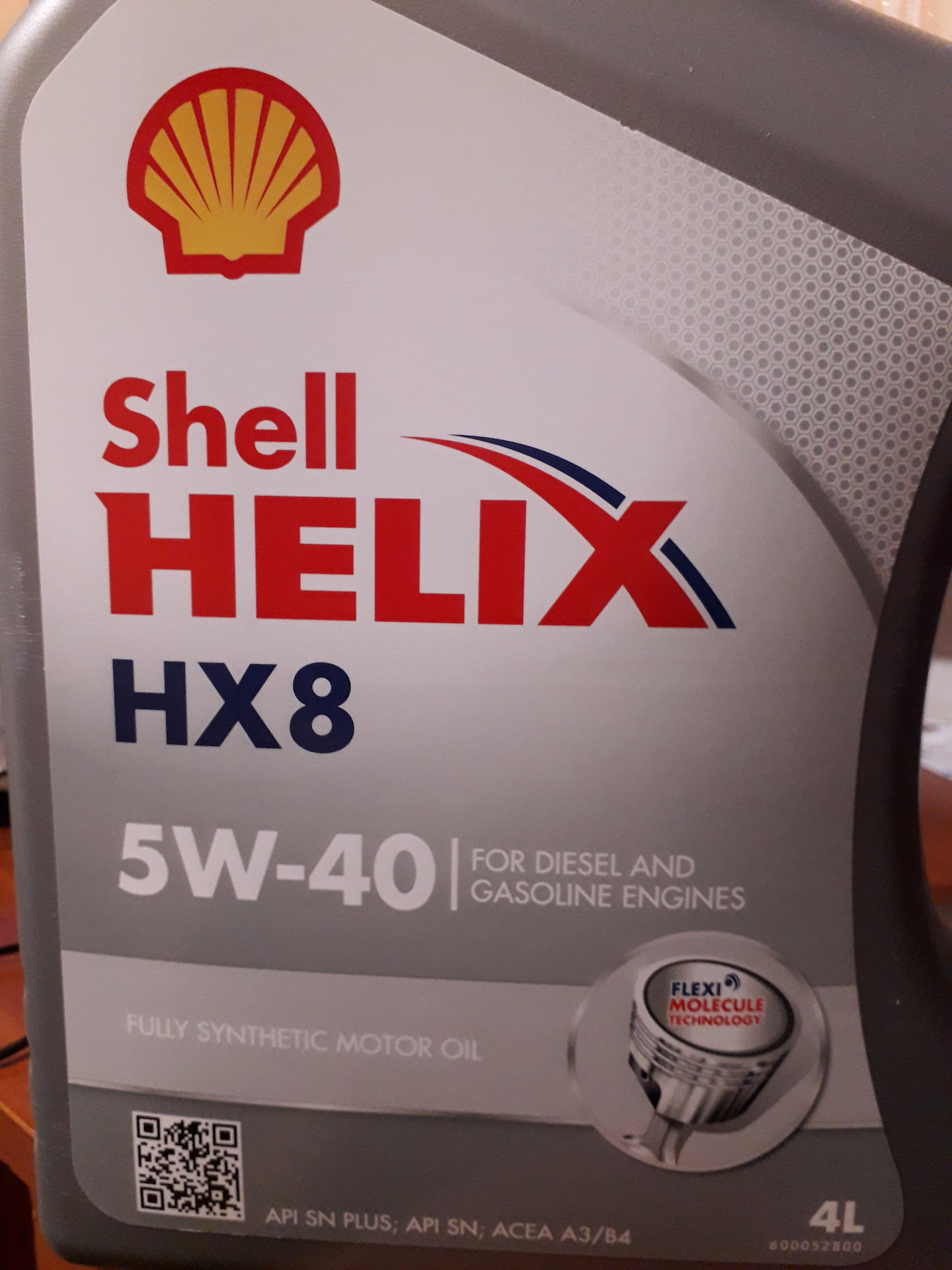 Шелл хеликс 5w40 отзывы. Shell Helix hx8 Synthetic 5w-40. HX 8 Synthetic 5w-40. Шелл Хеликс hx8 5w40. Масло Shell 5/40 Helix hx8.