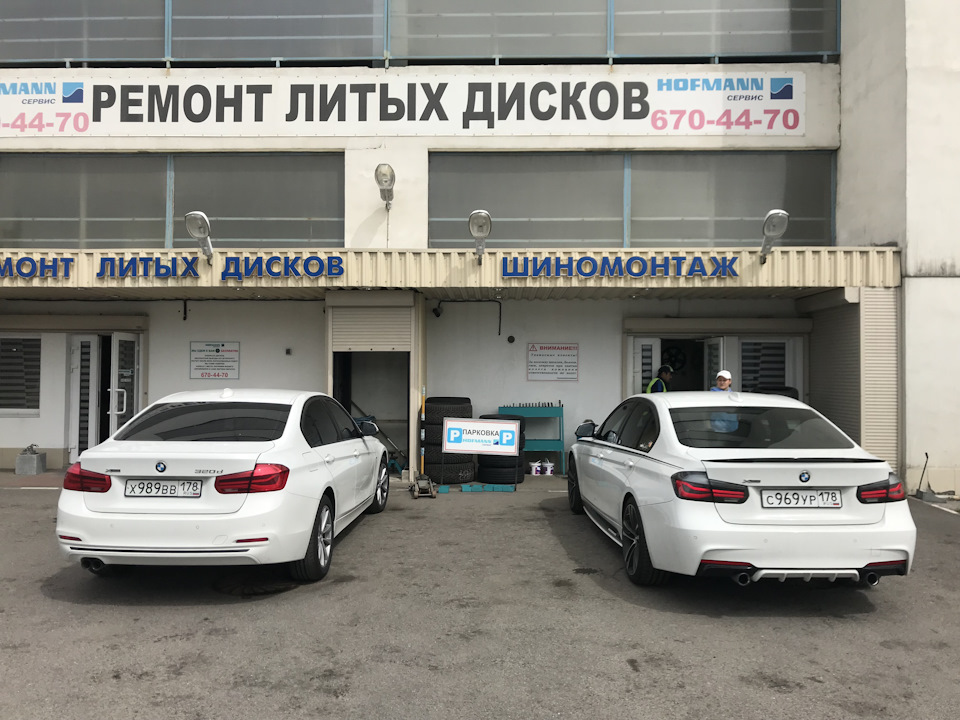 Ремонт полированной части диска и продажа 397 стиля — BMW 3 series (F30 ...