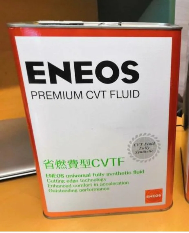 Какое масло в вариаторе квадроцикла. ENEOS Premium CVT Fluid 4л артикул. 8809478942094 ENEOS жидкость для вариатора ENEOS Premium CVT Fluid 4л. ENEOS Premium CVT Fluid 1л. ENEOS NS-2.