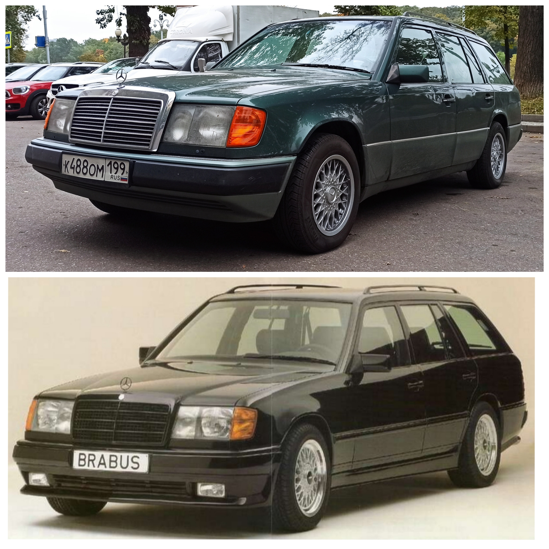 BRABUS MONOBLOCK i — Mercedes-Benz E-class (W124), 3,6 л, 1992 года ...