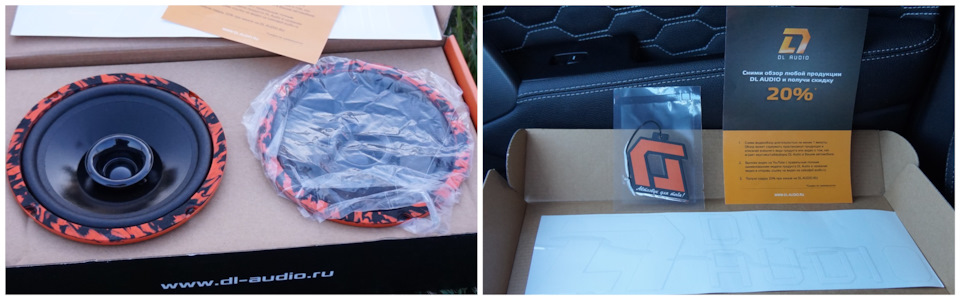 Gryphon lite 165 v 2 dl audio. 9ZDvGgcBK4sJQ2RwDzgoTjyP6iQ 960. Gryphon lite 165 v 2 dl audio фото. Gryphon lite 165 v 2 dl audio-9ZDvGgcBK4sJQ2RwDzgoTjyP6iQ 960. картинка Gryphon lite 165 v 2 dl audio. картинка 9ZDvGgcBK4sJQ2RwDzgoTjyP6iQ 960. Всех приветствую! Наверно у каждого возникает тот момент, когда уже не получаешь удовольствия от звучания музыки в своем автомобиле… Как сказал мой друг: «Надо или ставить что-то громче, или же наоборот все убирать!» (не цитата, но смысл такой).И вот и у меня такой момент настал. Прошло 2 года (ох ты ж ничего себе сколько уже) как я ставил в двери EDGE EDPRO6B-E6. Играют до сих пор, но уже не то пальто. С ними все хорошо, просто привык. С тех пор я успел только виброй залатать технические отверстия в дверях, да и магнитола у меня та же, старая.Понимаю, что для более лучшего звучания нужны усилитель или саб. Но в наше то время купить хороший сабвуфер или усилитель – дорогое удовольствие. Тот же друг, который наставляет меня со стороны АЗ, посоветовал обратить внимание на бюджетные динамики DL Audio gryphon lite 165. И вот спустя несколько дней изучения характеристик, просмотров сравнения между другими «похожей цены» динамиками решил заказать. Цена 1490р.Это новинка 2019 года, вышла совсем недавно. 165 мм динамики с диапазоном частот от 65 до 16000 Гц. Корзина оранжевого цвета с высштамповкой DL. Выглядят ярко, привлекают сразу внимание. Номинальная мощность 60 В, сопротивление в 4 Ом, и чувствительностью 91.2 дБ. То есть, по сути, должны играть довольно громко, а также «низко» …Подвес тканевый, чем-то пропитан. Ход до загиба большой, нигде не цепляется. Gryphon lite 165 v 2 dl audio. 9ZDvGgcBK4sJQ2RwDzgoTjyP6iQ 960. Gryphon lite 165 v 2 dl audio фото. Gryphon lite 165 v 2 dl audio-9ZDvGgcBK4sJQ2RwDzgoTjyP6iQ 960. картинка Gryphon lite 165 v 2 dl audio. картинка 9ZDvGgcBK4sJQ2RwDzgoTjyP6iQ 960. Всех приветствую! Наверно у каждого возникает тот момент, когда уже не получаешь удовольствия от звучания музыки в своем автомобиле… Как сказал мой друг: «Надо или ставить что-то громче, или же наоборот все убирать!» (не цитата, но смысл такой).И вот и у меня такой момент настал. Прошло 2 года (ох ты ж ничего себе сколько уже) как я ставил в двери EDGE EDPRO6B-E6. Играют до сих пор, но уже не то пальто. С ними все хорошо, просто привык. С тех пор я успел только виброй залатать технические отверстия в дверях, да и магнитола у меня та же, старая.Понимаю, что для более лучшего звучания нужны усилитель или саб. Но в наше то время купить хороший сабвуфер или усилитель – дорогое удовольствие. Тот же друг, который наставляет меня со стороны АЗ, посоветовал обратить внимание на бюджетные динамики DL Audio gryphon lite 165. И вот спустя несколько дней изучения характеристик, просмотров сравнения между другими «похожей цены» динамиками решил заказать. Цена 1490р.Это новинка 2019 года, вышла совсем недавно. 165 мм динамики с диапазоном частот от 65 до 16000 Гц. Корзина оранжевого цвета с высштамповкой DL. Выглядят ярко, привлекают сразу внимание. Номинальная мощность 60 В, сопротивление в 4 Ом, и чувствительностью 91.2 дБ. То есть, по сути, должны играть довольно громко, а также «низко» …Подвес тканевый, чем-то пропитан. Ход до загиба большой, нигде не цепляется.