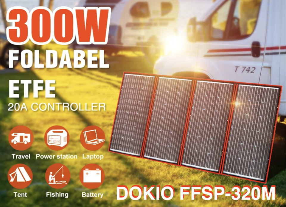 DOKIO 300 Вт FFSP-320M — Toyota Land Cruiser Prado 120-series