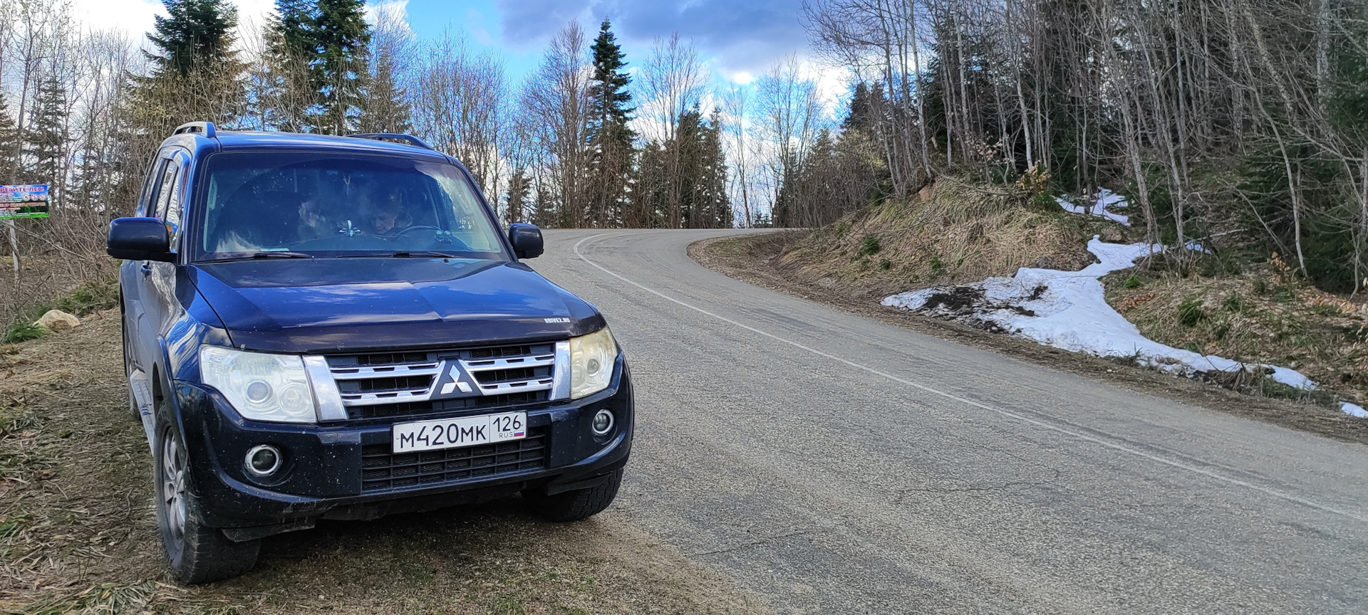 Адыгея — Mitsubishi Pajero (4G), 3 л, 2012 года | покатушки | DRIVE2