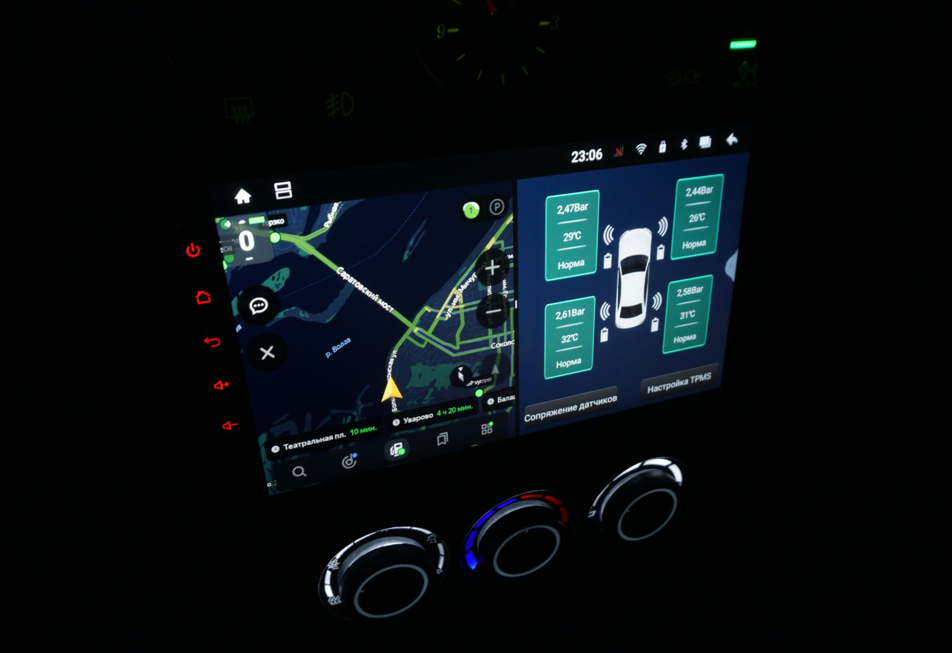 Incar android. Incar TMX-7709-6. Incar TMX-7709-3 установка. Incar TMX