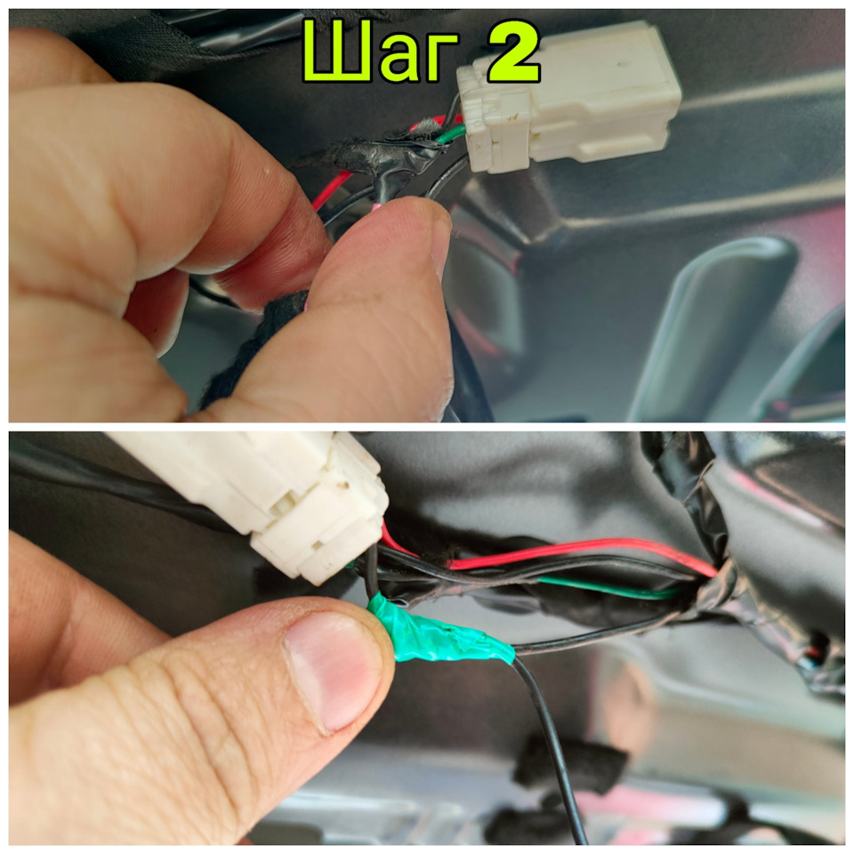 Фото в бортжурнале Nissan X-Trail II (t31)