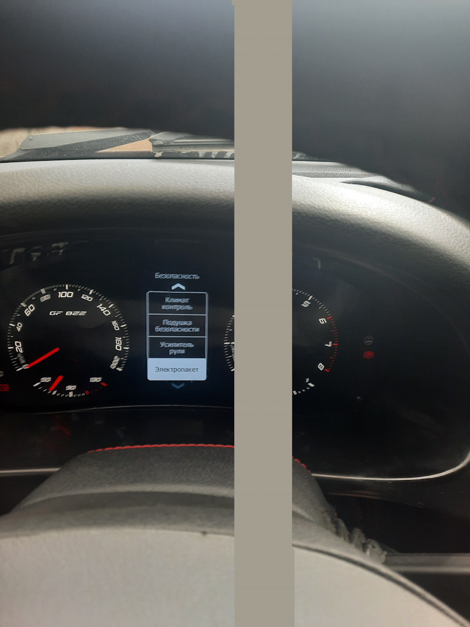 Фото в бортжурнале Lada Приора хэтчбек