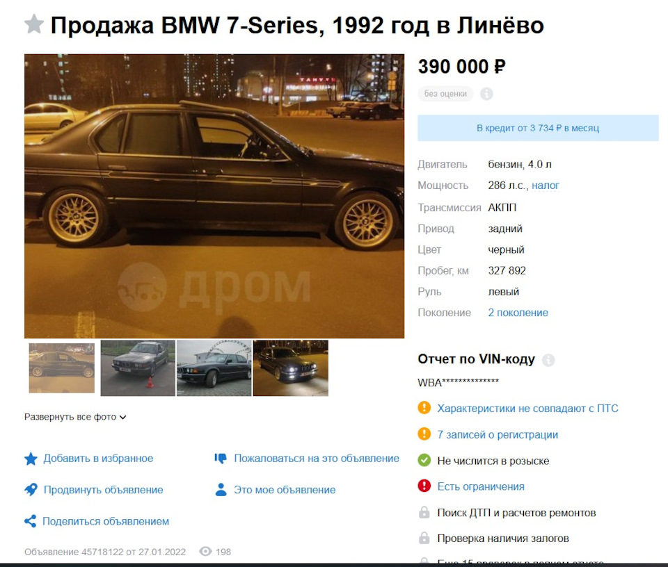 9Z_AX9UVY1NbufUq7BM5jzeJO10-960.jpg