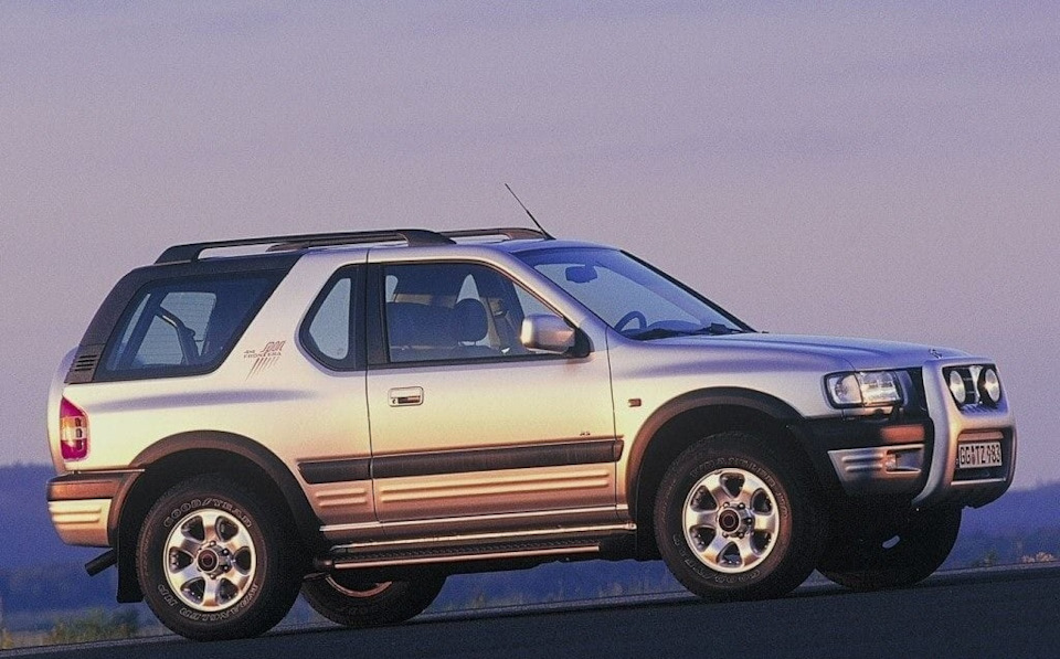 Photo from the logbook Opel Frontera B
