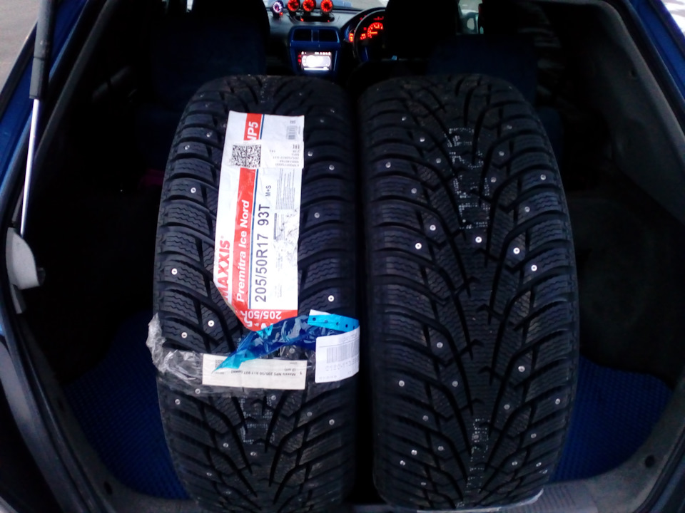 Maxxis np5