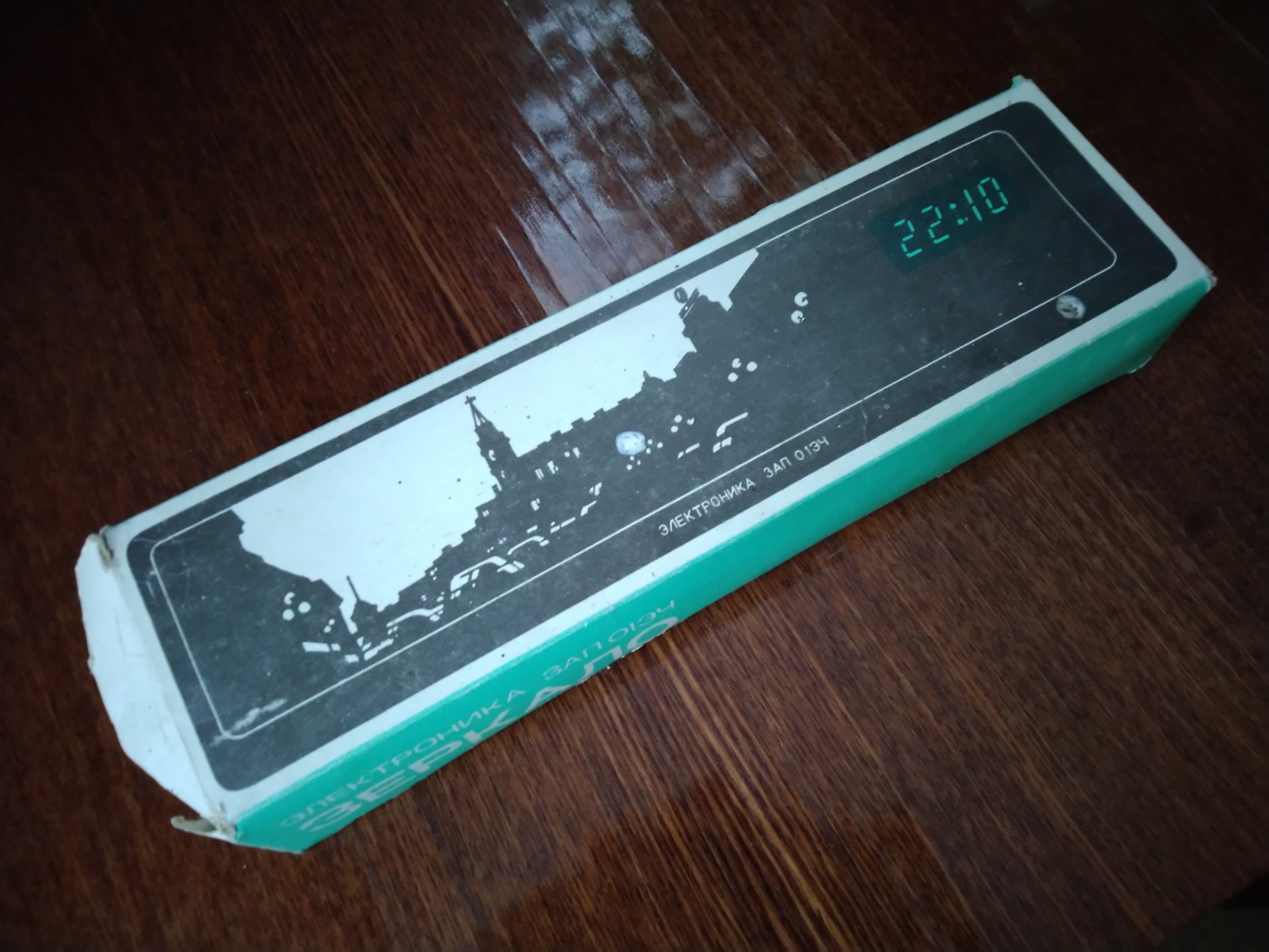 зеркало электроника зап 01эч штекер. зеркало электроника зап 01эч штекер. электроника запо134 автомобильное зеркало. зеркало электроника зап 01эч штекер. зап 1.