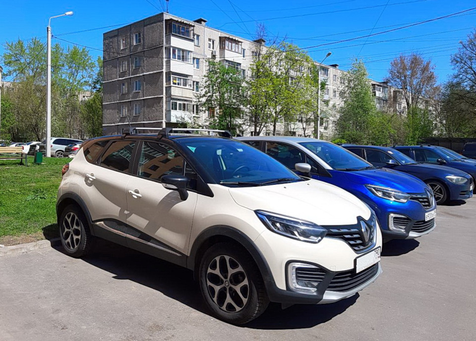 автобокс на рено каптур на крышу. Смотреть фото автобокс на рено каптур на крышу. Смотреть картинку автобокс на рено каптур на крышу. Картинка про автобокс на рено каптур на крышу. Фото автобокс на рено каптур на крышу