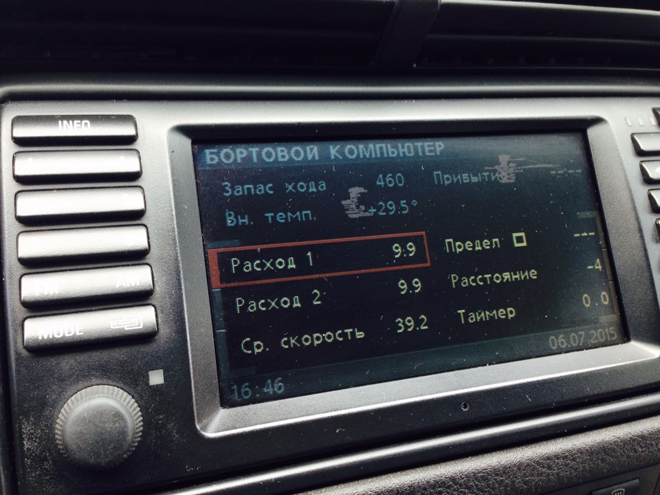 Эксплуатация в на Юге — DRIVE2