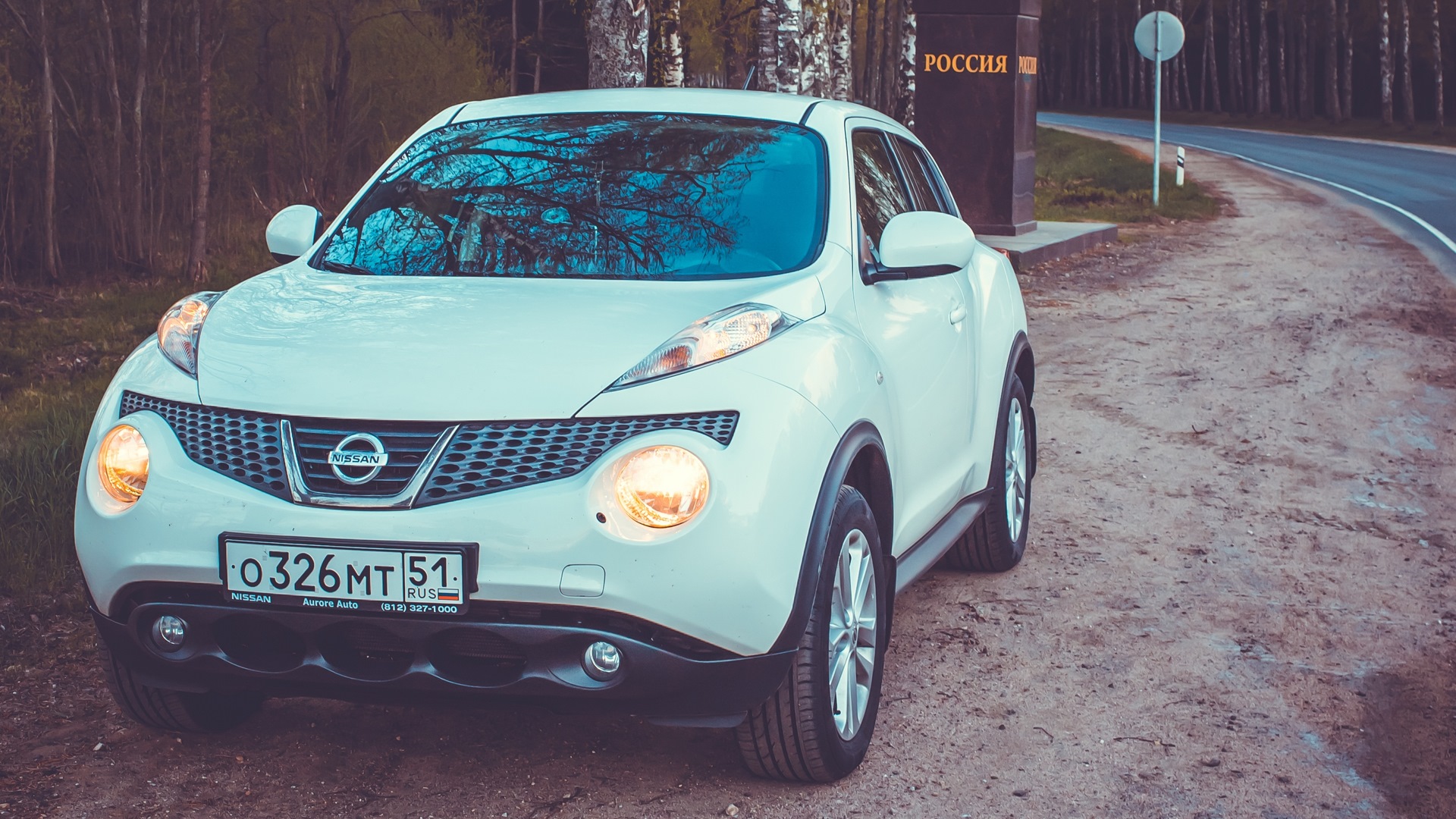 Nissan Juke (1G) 1.6 бензиновый 2013 | Белый Хомяк 4WD SE+Sport на DRIVE2